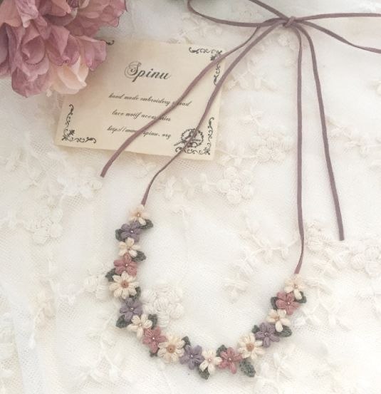 Kalung Rajut